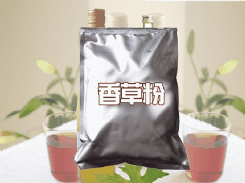 香草粉